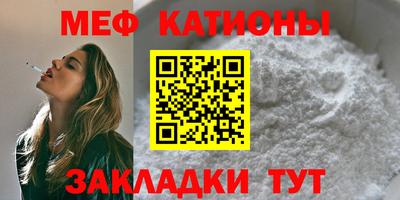 таблы Баксан
