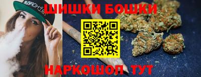 кокс Ачхой-Мартан