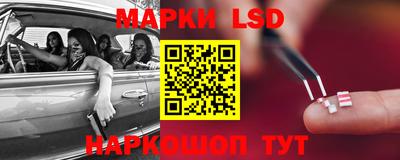 кокс Ачхой-Мартан
