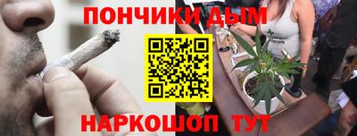 PSILOCYBIN Аша