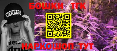 PSILOCYBIN Аша