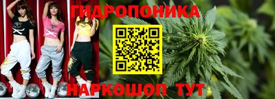 таблы Баксан