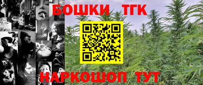 PSILOCYBIN Аша