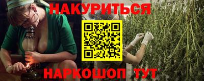 PSILOCYBIN Аша