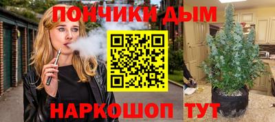 PSILOCYBIN Аша