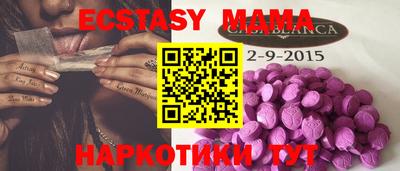 таблы Баксан