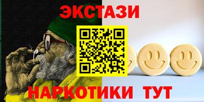 таблы Баксан