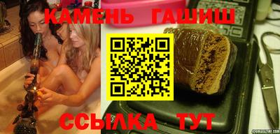 кокс Ачхой-Мартан