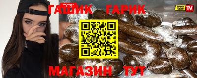 кокс Ачхой-Мартан