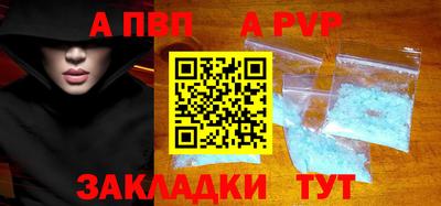 PSILOCYBIN Аша