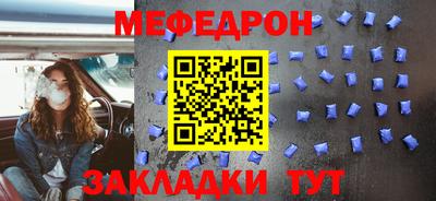 кокс Ачхой-Мартан