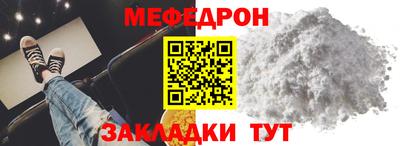 кокс Ачхой-Мартан