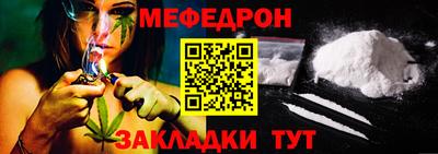 кокс Ачхой-Мартан