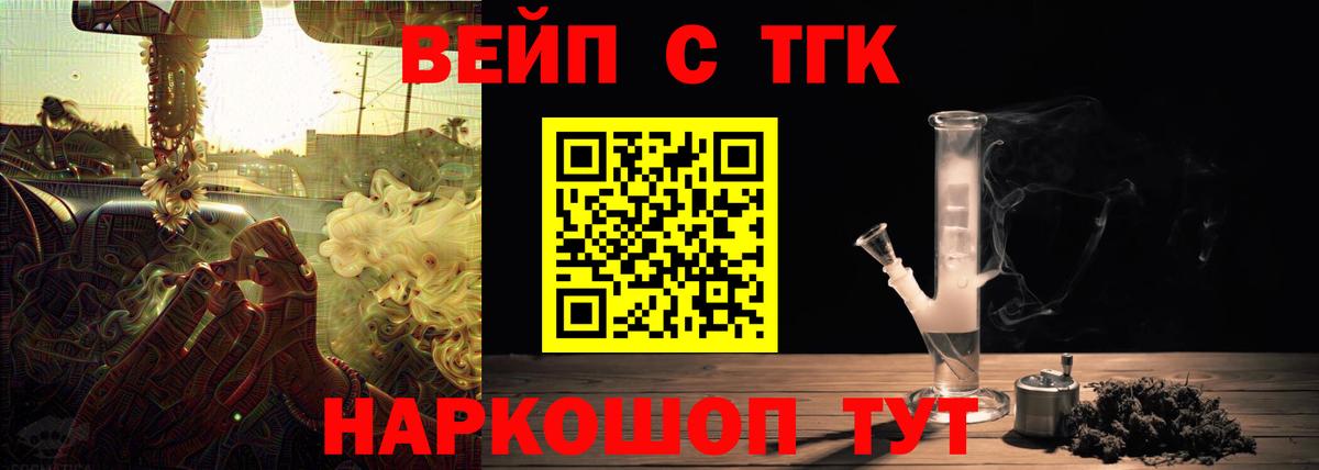 A PVP Выборг